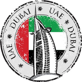 Логотип телеграм канала @travel_v_oae — Что там в Дубаи | Бизнес в Dubai