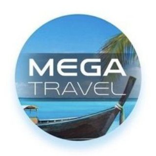 Логотип телеграм канала @travel_with_kamila — ✈️MEGa Travel 🌏Туры и Курсы по Туризму