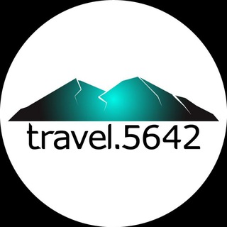 Логотип телеграм канала @travel5642elbrus — Travel.5642