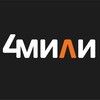Логотип телеграм канала @travel_4miles — 4 МИЛИ деловой туризм