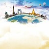 Логотип телеграм канала @travel_esthetics — Эстетика Путешествия