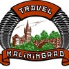 Логотип телеграм канала @travel_kaliningrad39 — Travel Kaliningrad