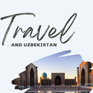 Telegram kanalining logotibi travelanduzbekistan — Milliy Travel🌍