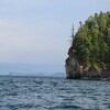 Логотип телеграм канала @travelbaikal — Байкал
