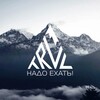 Логотип телеграм канала @travelcarme — Тревелкар | Автодома и кемперы 4х4 | Аренда, продажа