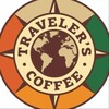 Логотип телеграм канала @travelersnsk — 𝐭𝐫𝐚𝐯𝐞𝐥𝐞𝐫’𝐬 𝐜𝐨𝐟𝐟𝐞𝐞