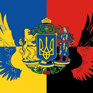 Логотип телеграм -каналу travelfactsua — 🗺 Подорожуй Україною 🇺🇦
