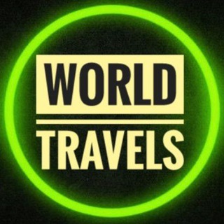 Логотип телеграм -каналу traveling_world — ⭕️WORLD TRAVELS⭕️