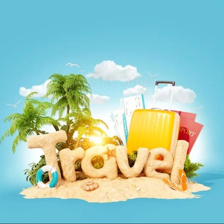 Логотип телеграм канала @travell_media — Путешествия Travel with mе