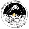 Logo of telegram channel travelling_lv — travelling.lv