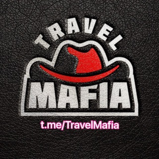 Логотип телеграм канала @travelmafia_info — Travel 🔱 Mafia - Info