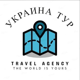 Логотип телеграм канала @travelodua — Куда едем❓🚐 Украина❗️Румыния-Болгария-Турция-Греция
