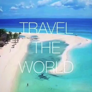 Logo of telegram channel travelpicturesworldwide — 🌎 Travel The World 🌎