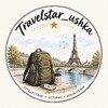 Логотип телеграм канала @travelstar_ushka — Travelstar_ushka | Трэвелстарушка