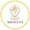 Логотип телеграм канала @traveltomsk — Туры | Круизы | Визы | Авентура