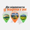 Логотип телеграм -каналу traveluap — Де відпочити у Карпатах?