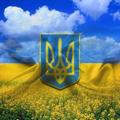 Logo saluran telegram travelukraineone — Файні місця України