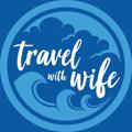 Logo saluran telegram travelwithwifelk — Travel With Wife