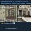 Telegram channel TRAVERTIN USTALAR - Травертин усталар logo