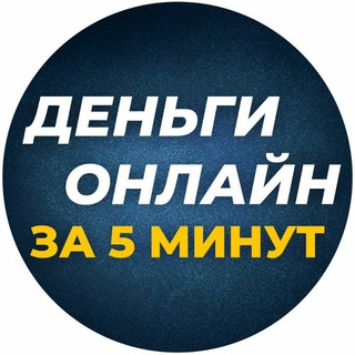 Логотип телеграм канала @traydyday — 💲Крипта💲(money)