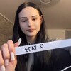 Логотип телеграм канала @trayrazdacha — Tray // Раздача подарков