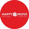 Логотип телеграм канала @trc_happymall — HAPPY МОЛЛ