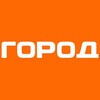 Логотип телеграм канала @trcgorod_ryazanka — ТРЦ ГОРОД на Рязанке