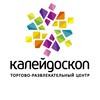 Логотип телеграм канала @trckaleidoskop — ГИД КАЛЕЙДОСКОП