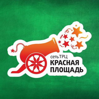 Логотип телеграм канала @trcredsquare — Сеть ТРЦ "Красная Площадь"