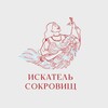 Логотип телеграм канала @treasurebyliza — Искатель сокровищ