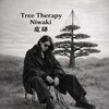 Логотип телеграм канала @tree_therapy — TREE THERAPY NIWAKI
