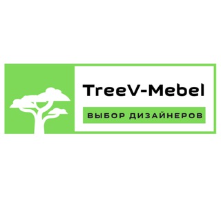 Логотип телеграм канала @treevmebel — TreeV-Mebel