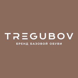 Telegram channel TREGUBOV logo