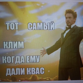Логотип телеграм канала @treizznax — .