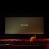 Логотип телеграм канала @treki014 — The End.