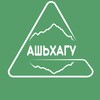 Логотип телеграм канала @trekking_abh — АБХАЗИЯ | ПОХОДЫ БЕЗ РЮКЗАКОВ | ЭКСКУРСИИ