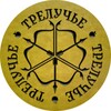 Логотип телеграм канала @treluchieshoot — ТРЕЛУЧЬЕ стрельба из лука