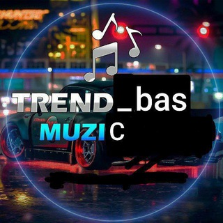 Telegram kanalining logotibi trend_bas_muzic — 𑜞꯭᭄ً͚͙͚͙͚͙͚͙͚͙͚͙͚👑🇹꯭𝗥꯭𝗘꯭𝗡꯭𝗗꯭𝗗꯭𝗔꯭𝗚꯭𝗜꯭ ꯭𝗠꯭𝗨꯭𝗭꯭𝗜꯭𝗞꯭𝗔꯭𝗟꯭𝗔꯭𝗥꯭👑͜᷼͜᷼͡͝͡͝