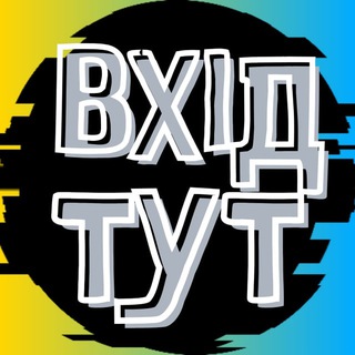 Логотип телеграм канала @trend_ct — Дропшиппинг Поставщик 2026