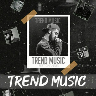 Telegram kanalining logotibi trend_musico7 — TREND MUSIC🎧