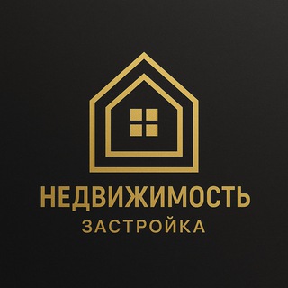 Логотип телеграм канала @trend_nedvi — Все о недвижимости и застройке