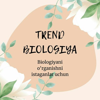 Telegram kanalining logotibi trendbiologiya — TREND BIOLOGIYA