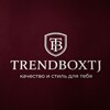 Logo of telegram channel trendboxtj — TREND BOX TJ | PANJAKENT 🇹🇯 🛍️