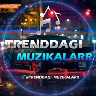 Logo saluran telegram trenddagi_muzikalar_ruscha_kocha — 👑 Trenddagi Muzikalarr 👑