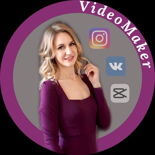 Логотип телеграм канала @trendireels — VideoMaker