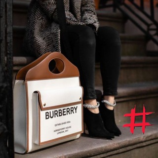 Telgraf kanalının logosu trendoneshoes — Trend one outlet
