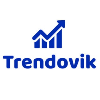 Логотип телеграм канала @trendovikru — Трендовик: бизнес-тренды, стартапы и технологии