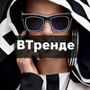 Telegram kanalining logotibi trendsonata — TrendSoNata.uz