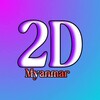 Logo of telegram channel trendthai — 2D Myanmar