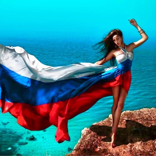 Telegram channel 🇷🇺СДЕЛАНО В РФ 🇷🇺 logo